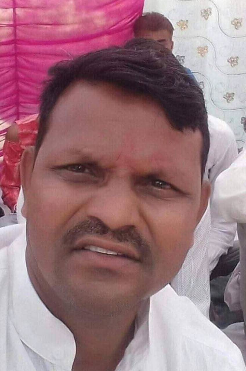 डी. आर. मीणा - संस्थान    / निदेशक